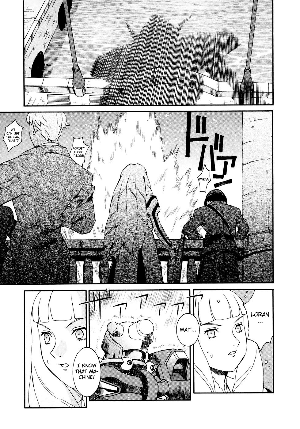 Turn A Gundam Chapter 10 page 17 - Chapter 10: Knox’s Collapse