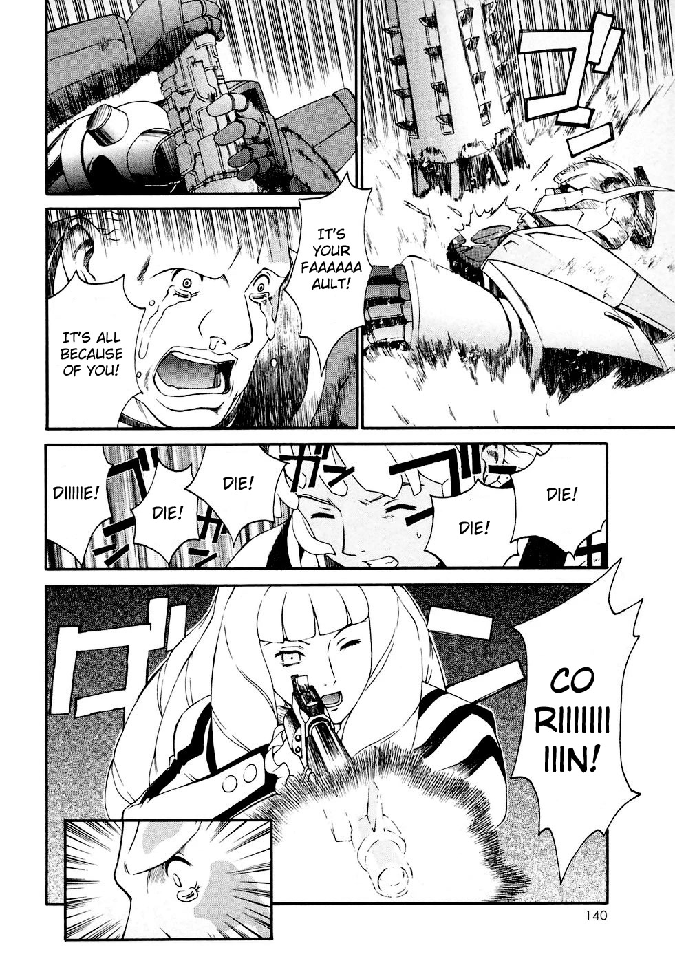 Turn A Gundam Chapter 10 page 24 - Chapter 10: Knox’s Collapse