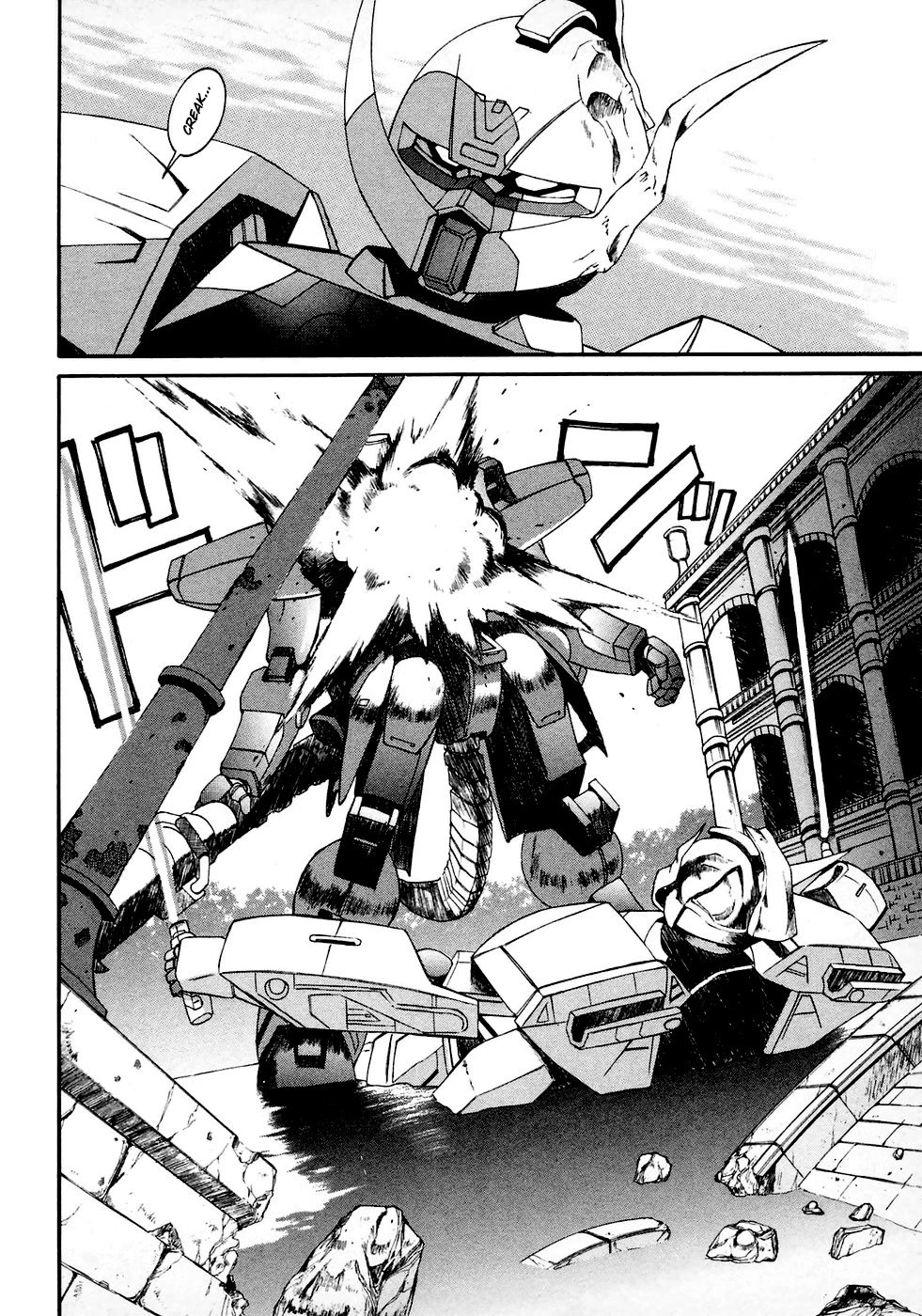Turn A Gundam Chapter 10 page 26 - Chapter 10: Knox’s Collapse