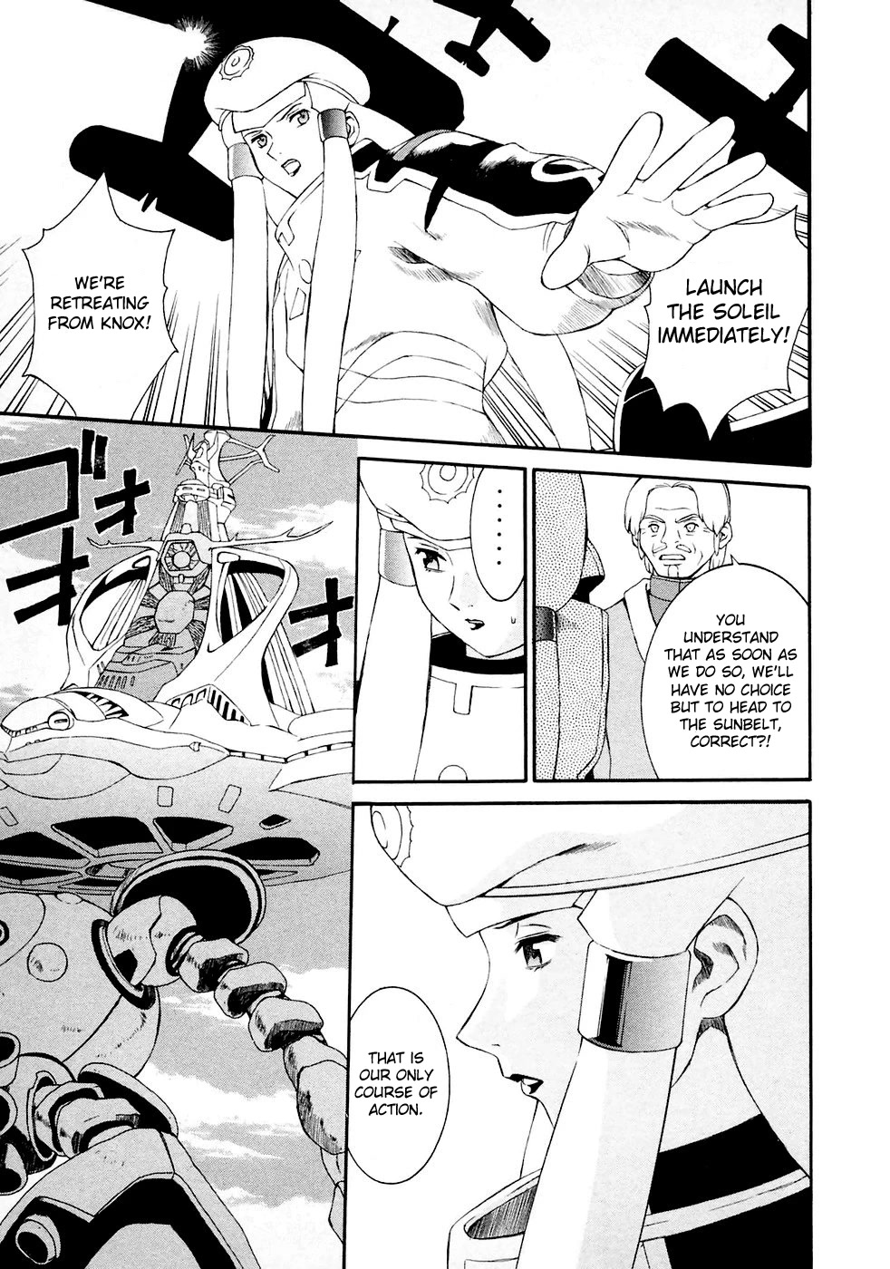 Turn A Gundam Chapter 10 page 3 - Chapter 10: Knox’s Collapse