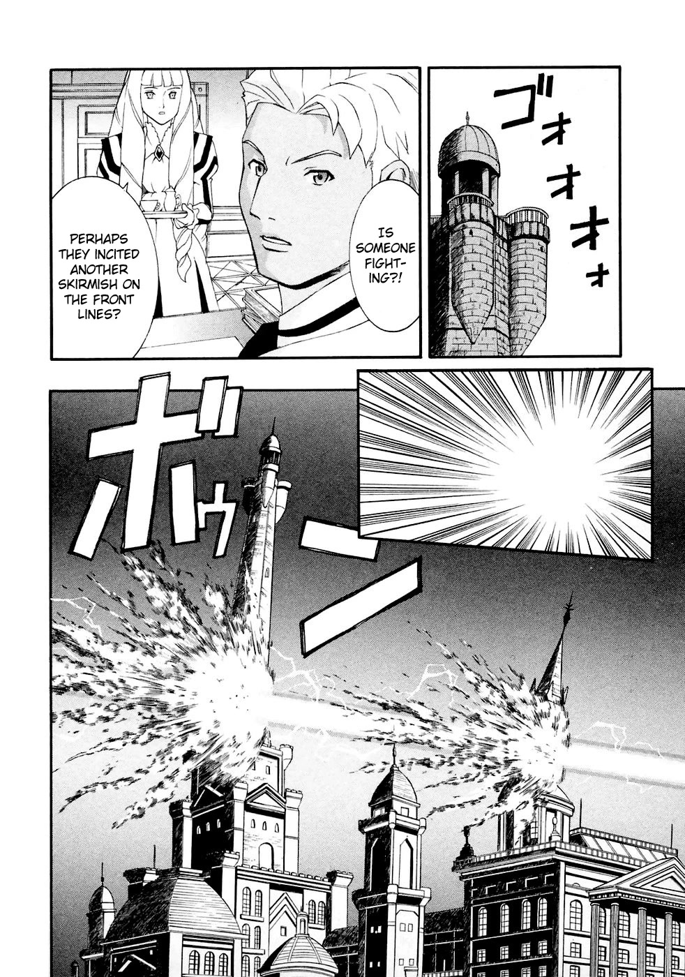 Turn A Gundam Chapter 10 page 6 - Chapter 10: Knox’s Collapse