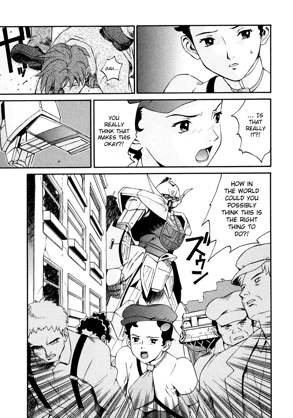 Turn A Gundam Chapter 11 page 15 - Chapter 11: Home is Far Beyond the Sky