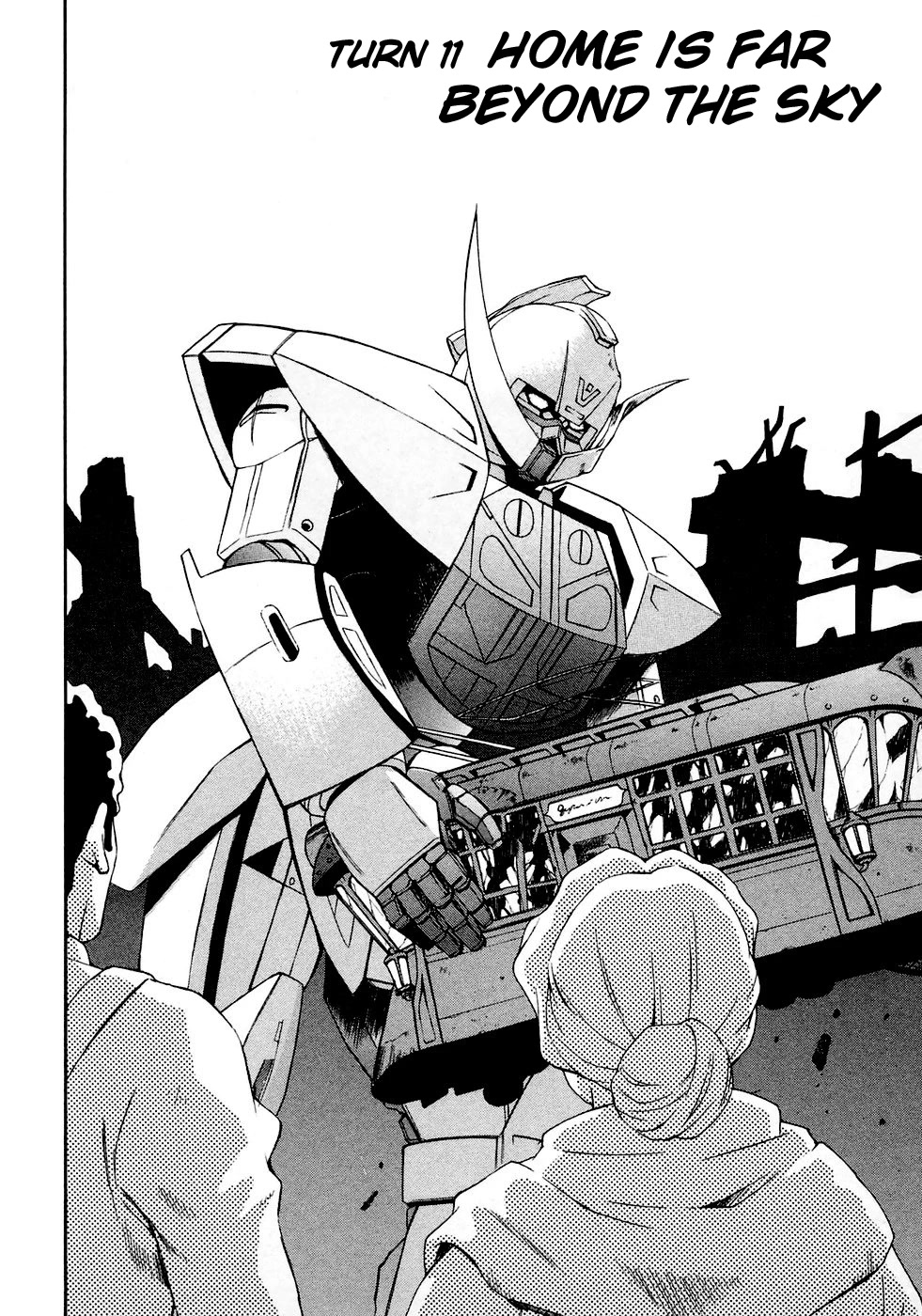 Turn A Gundam Chapter 11 page 2 - Chapter 11: Home is Far Beyond the Sky