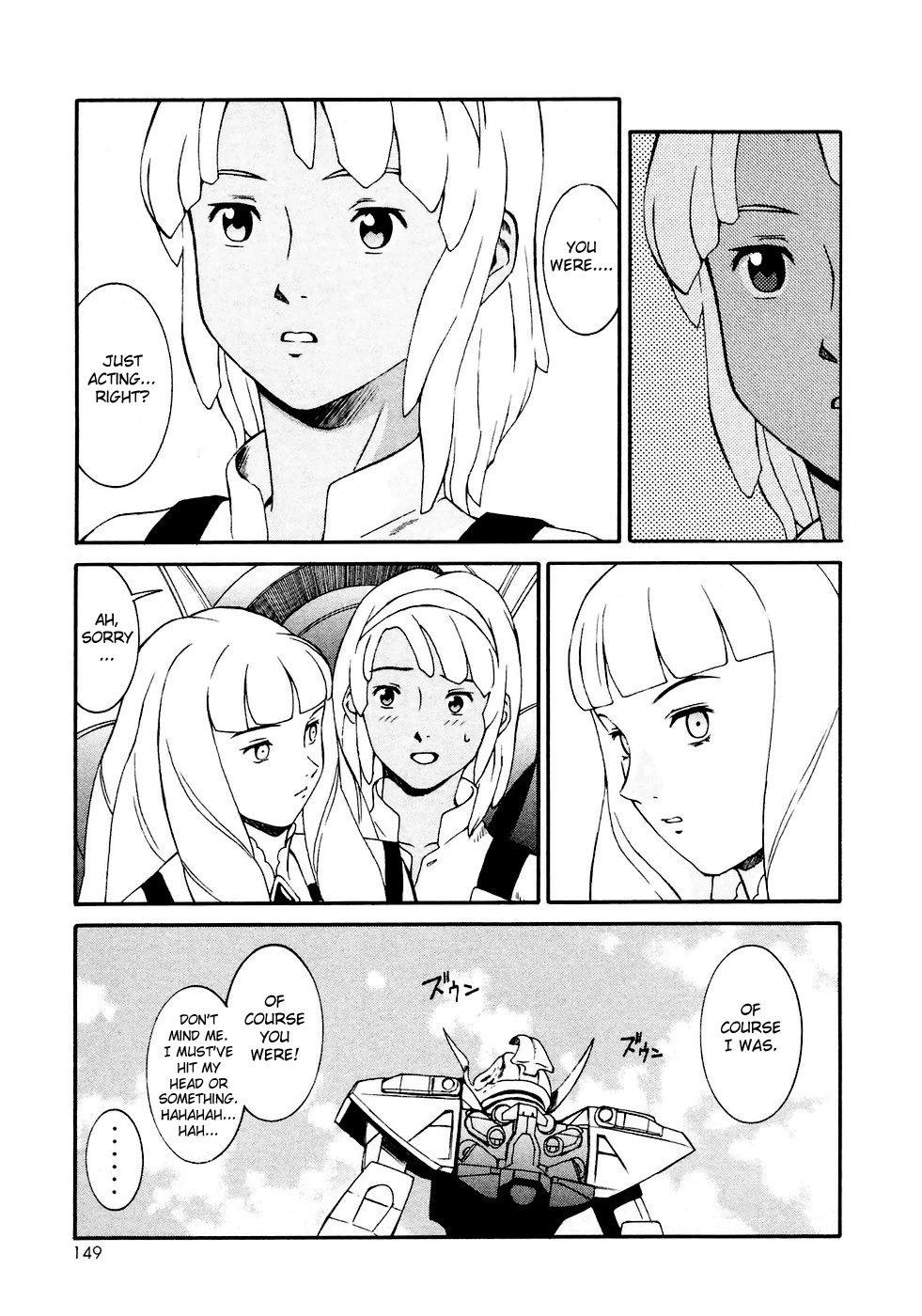 Turn A Gundam Chapter 11 page 5 - Chapter 11: Home is Far Beyond the Sky