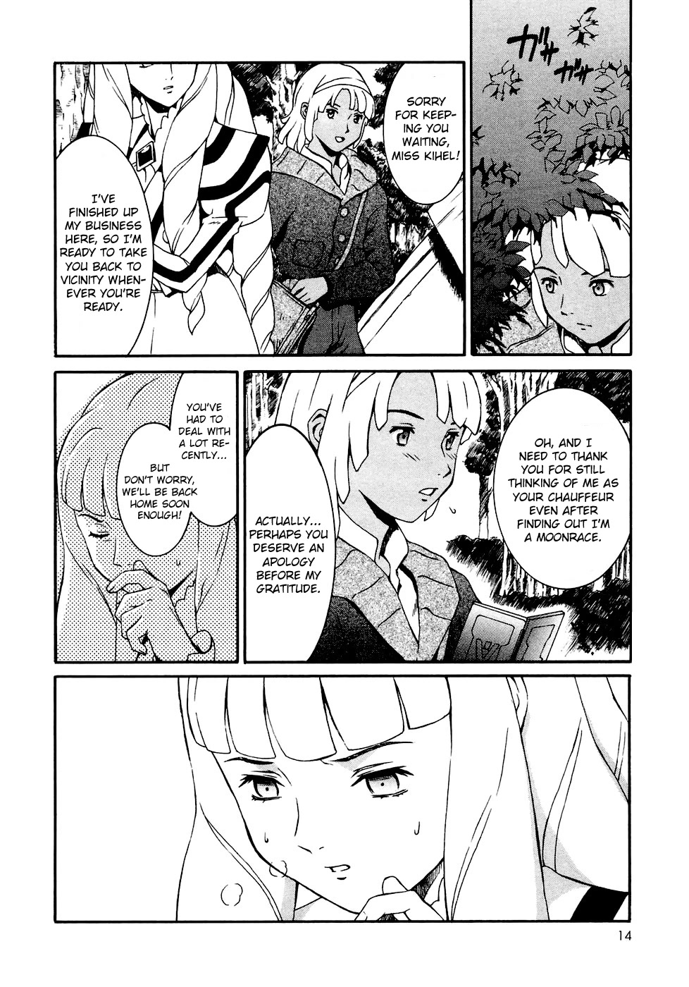 Turn A Gundam Chapter 12 page 13 - Chapter 12: The Shadow of The Eclipse