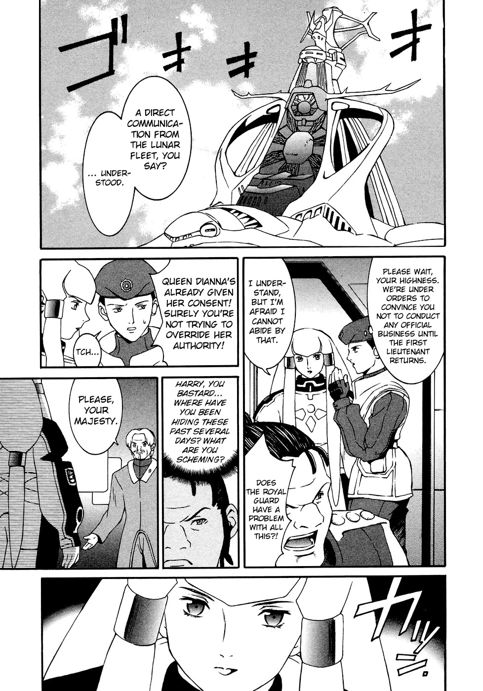 Turn A Gundam Chapter 12 page 26 - Chapter 12: The Shadow of The Eclipse