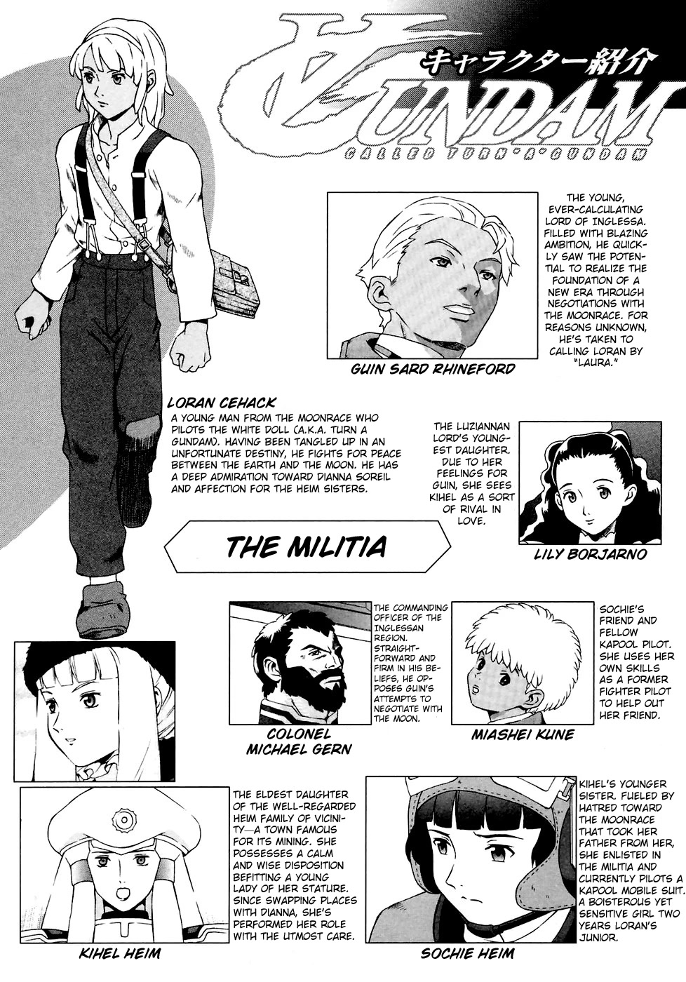 Turn A Gundam Chapter 12 page 3 - Chapter 12: The Shadow of The Eclipse