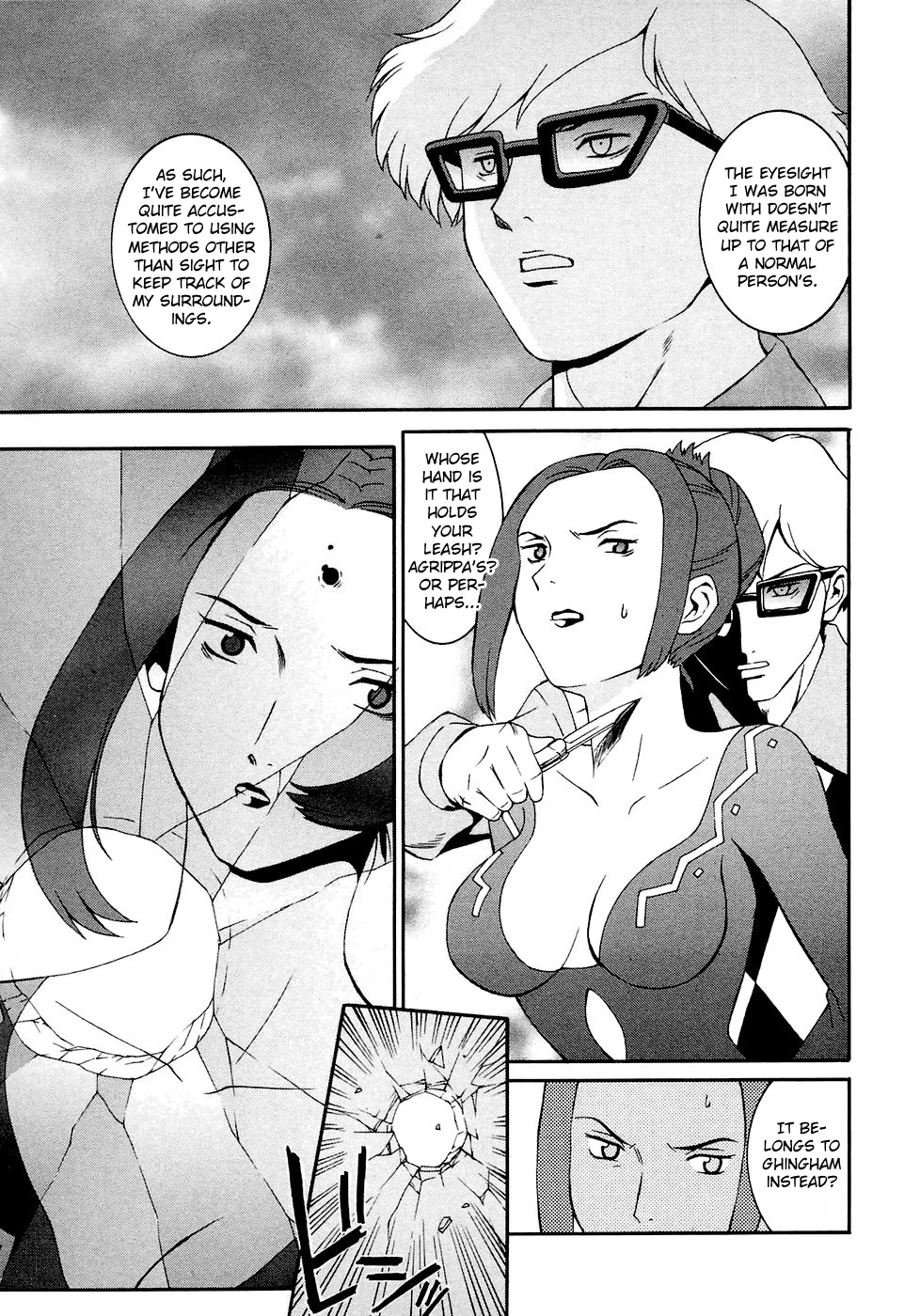 Turn A Gundam Chapter 13 page 11 - Chapter 13: Loran’s Loss