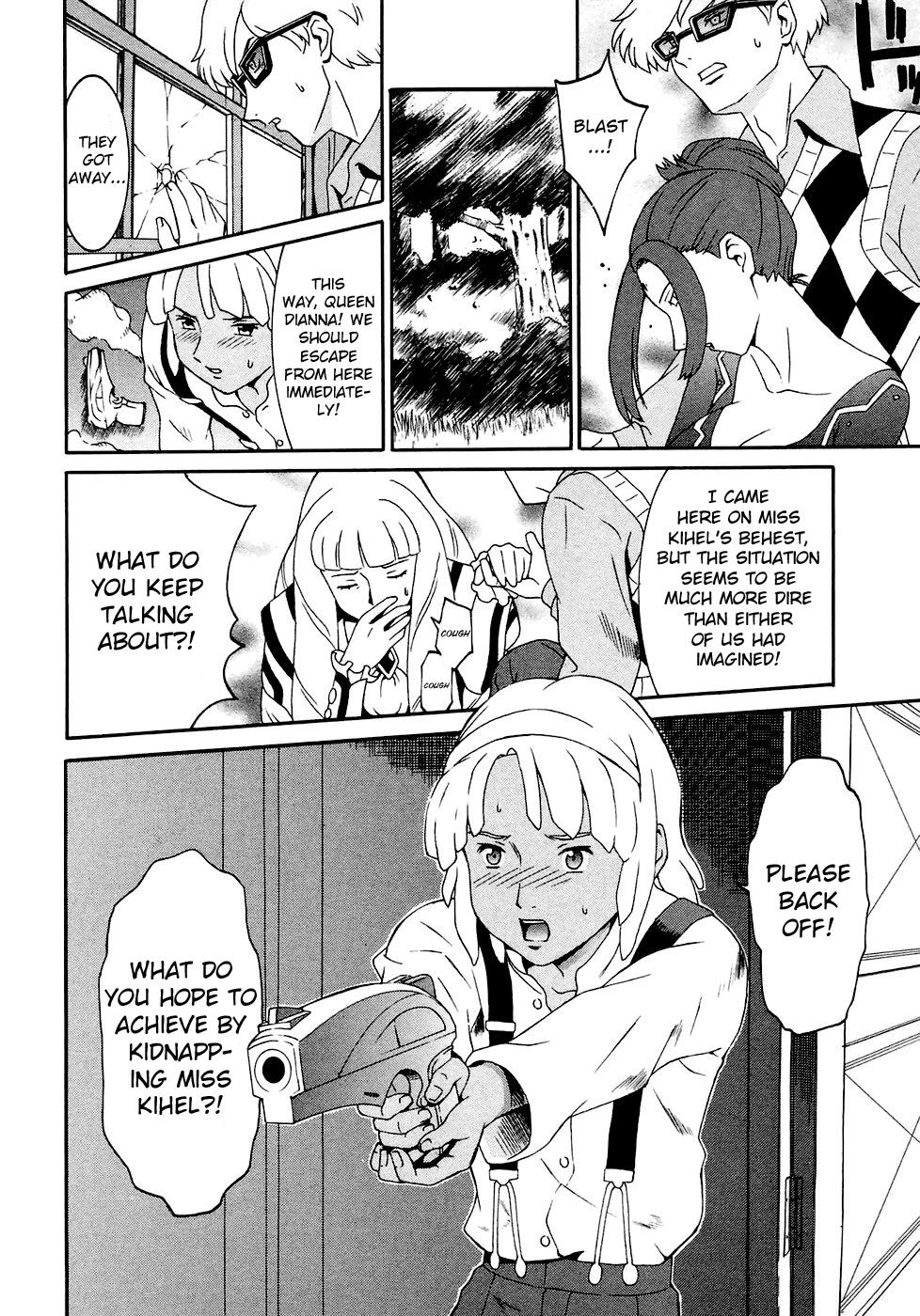 Turn A Gundam Chapter 13 page 12 - Chapter 13: Loran’s Loss