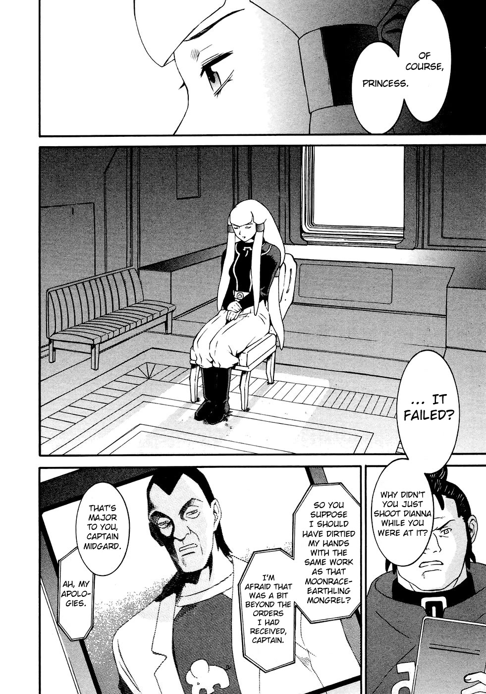 Turn A Gundam Chapter 13 page 21 - Chapter 13: Loran’s Loss