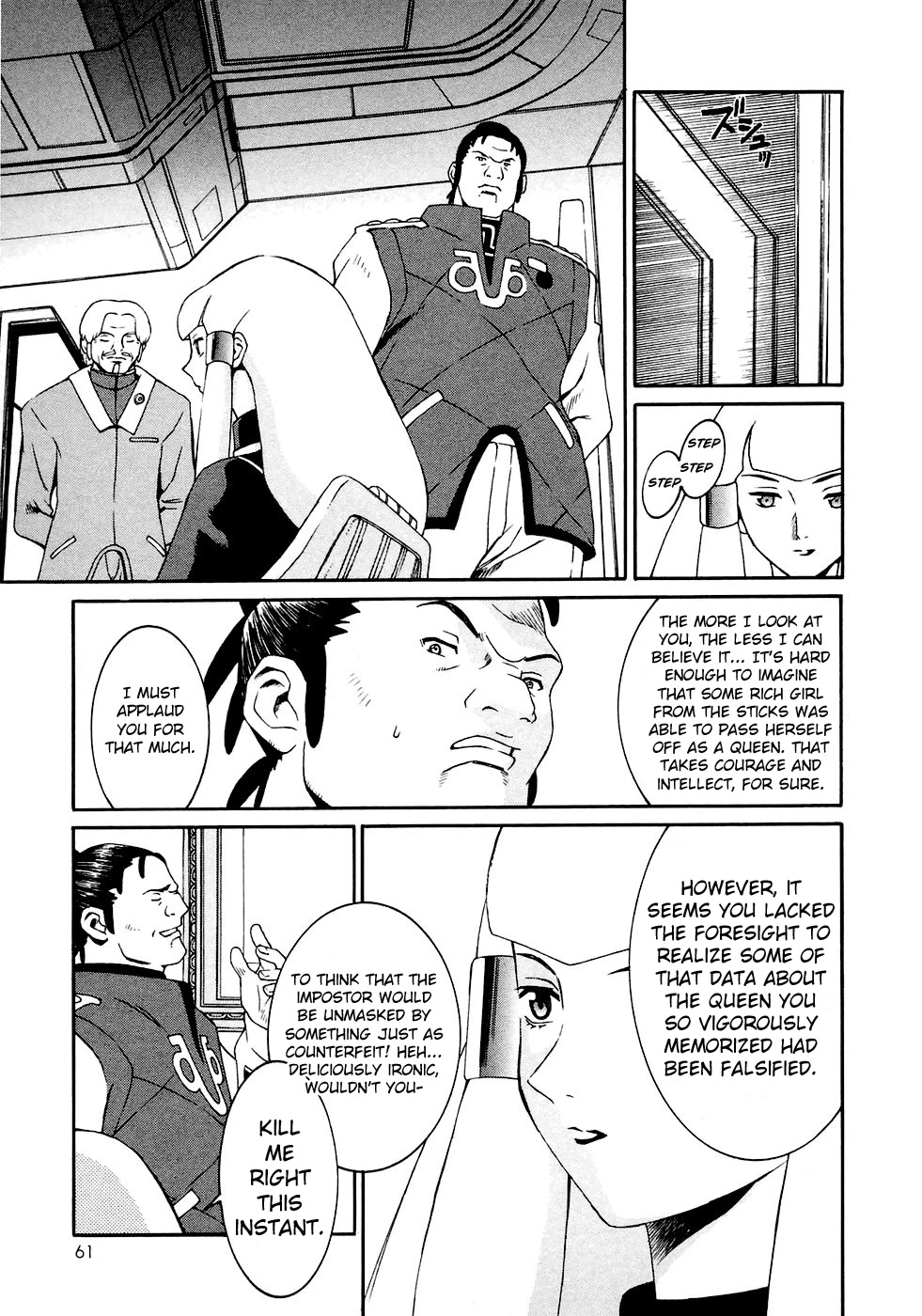 Turn A Gundam Chapter 13 page 22 - Chapter 13: Loran’s Loss