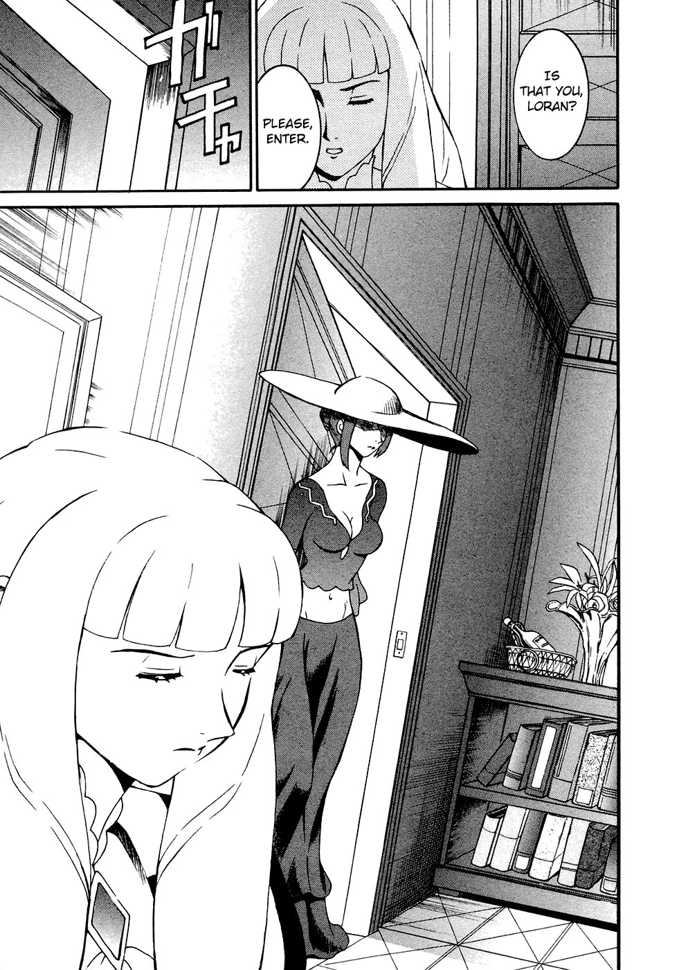Turn A Gundam Chapter 13 page 3 - Chapter 13: Loran’s Loss