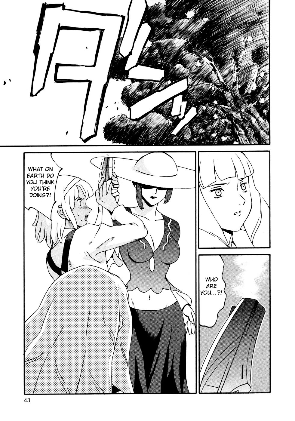 Turn A Gundam Chapter 13 page 5 - Chapter 13: Loran’s Loss