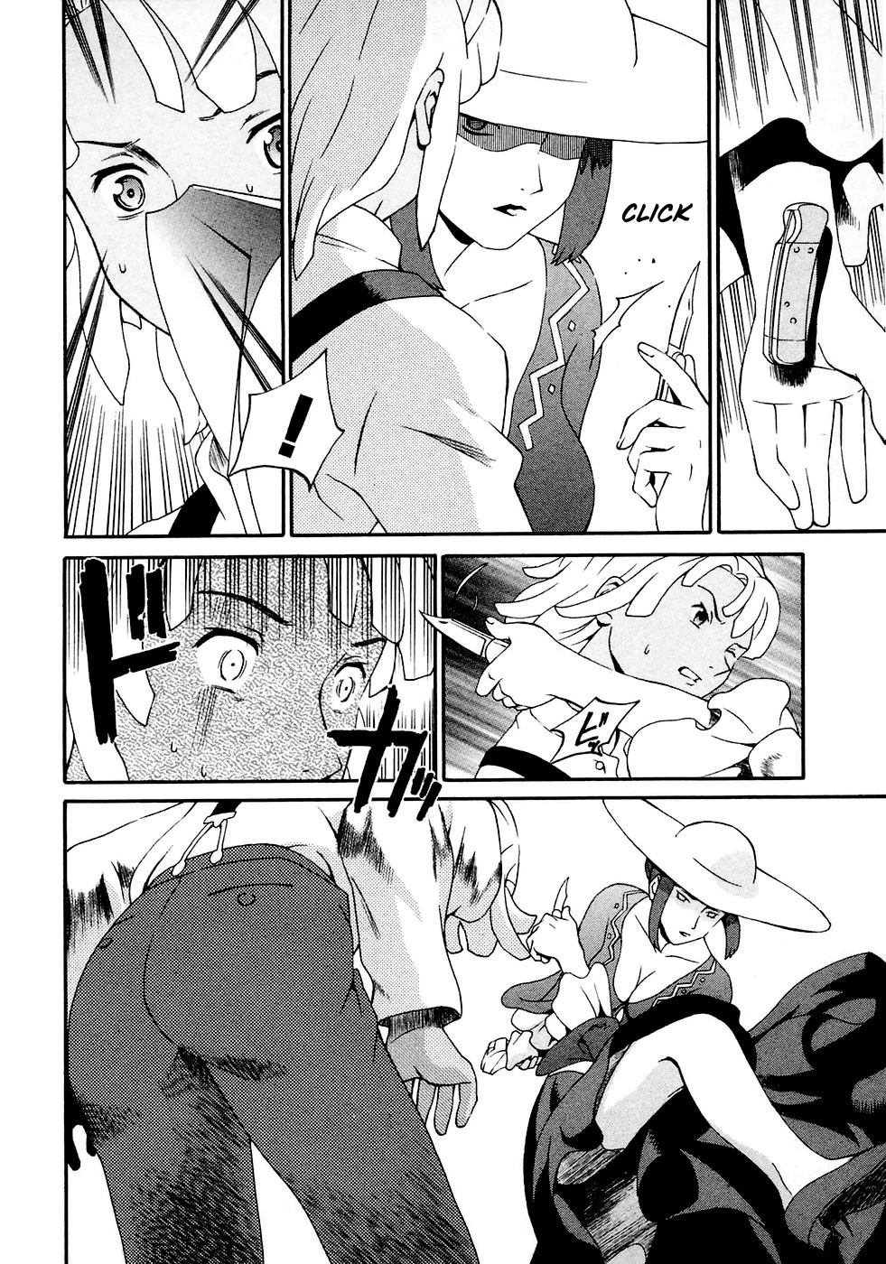 Turn A Gundam Chapter 13 page 6 - Chapter 13: Loran’s Loss