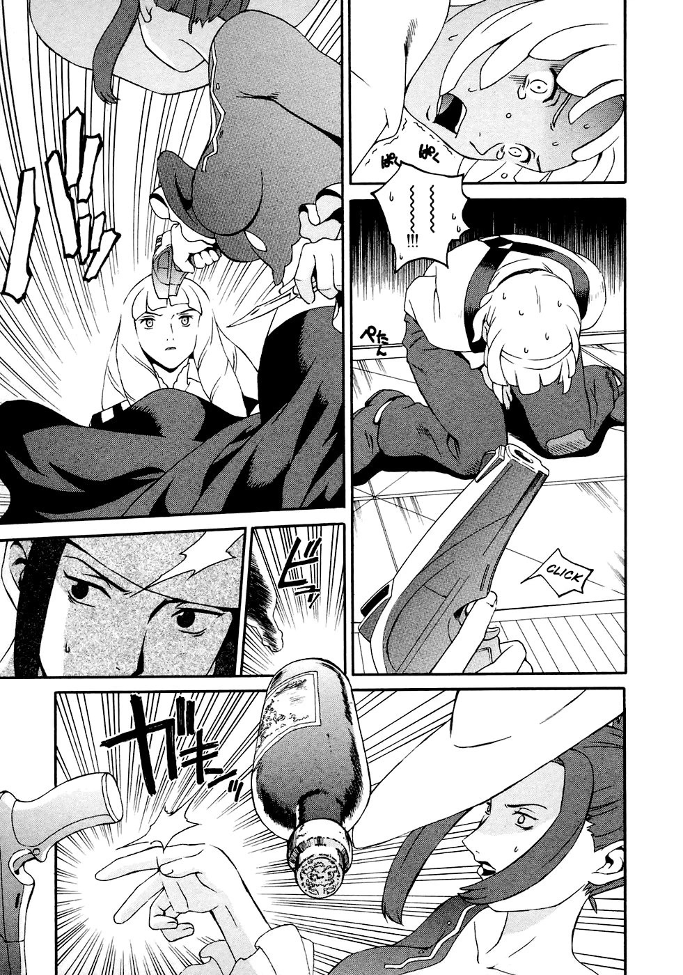 Turn A Gundam Chapter 13 page 7 - Chapter 13: Loran’s Loss