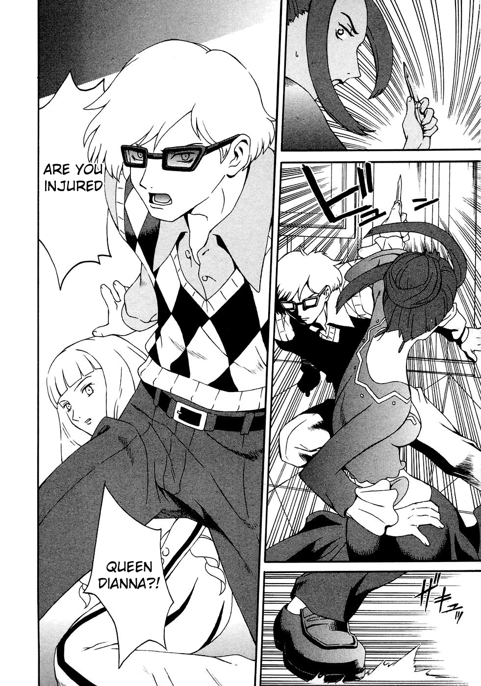 Turn A Gundam Chapter 13 page 8 - Chapter 13: Loran’s Loss