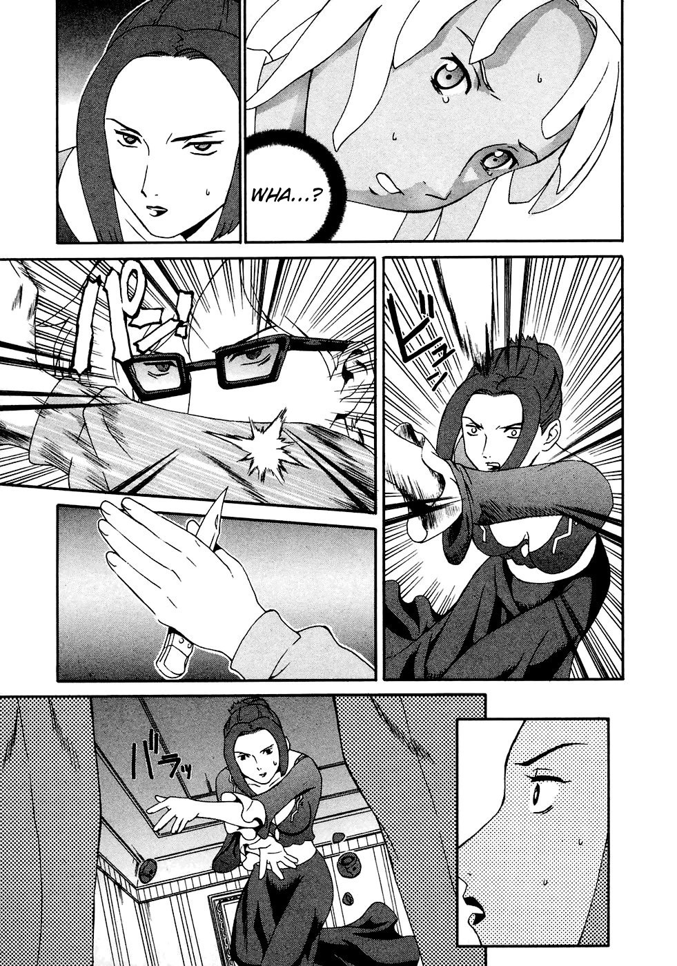 Turn A Gundam Chapter 13 page 9 - Chapter 13: Loran’s Loss