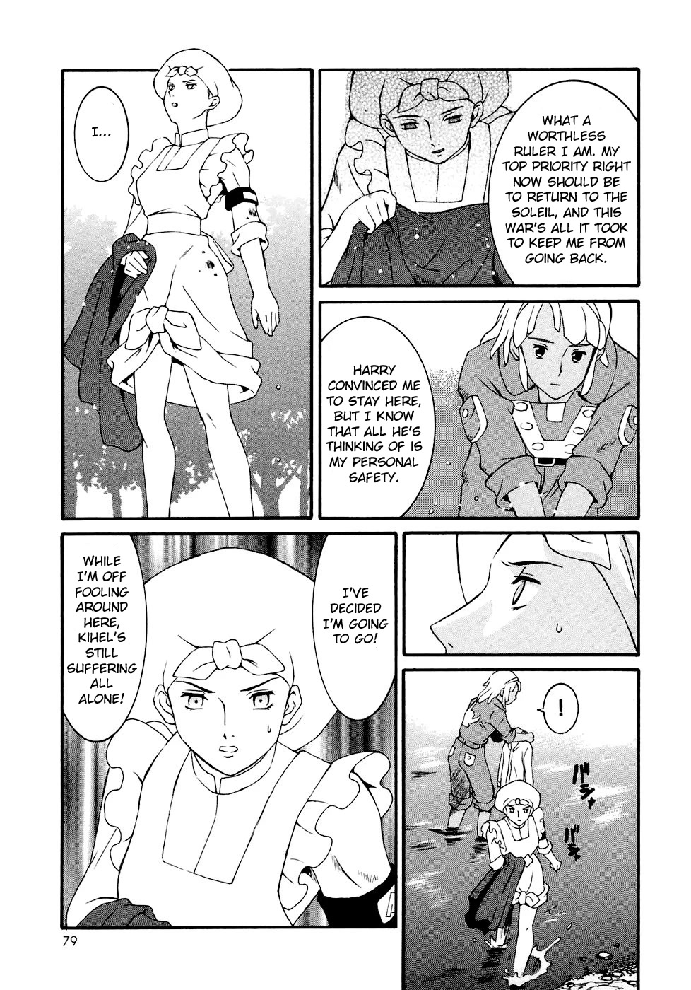 Turn A Gundam Chapter 14 page 11 - Chapter 14: The Wedge Ship and The Ship of Feathers