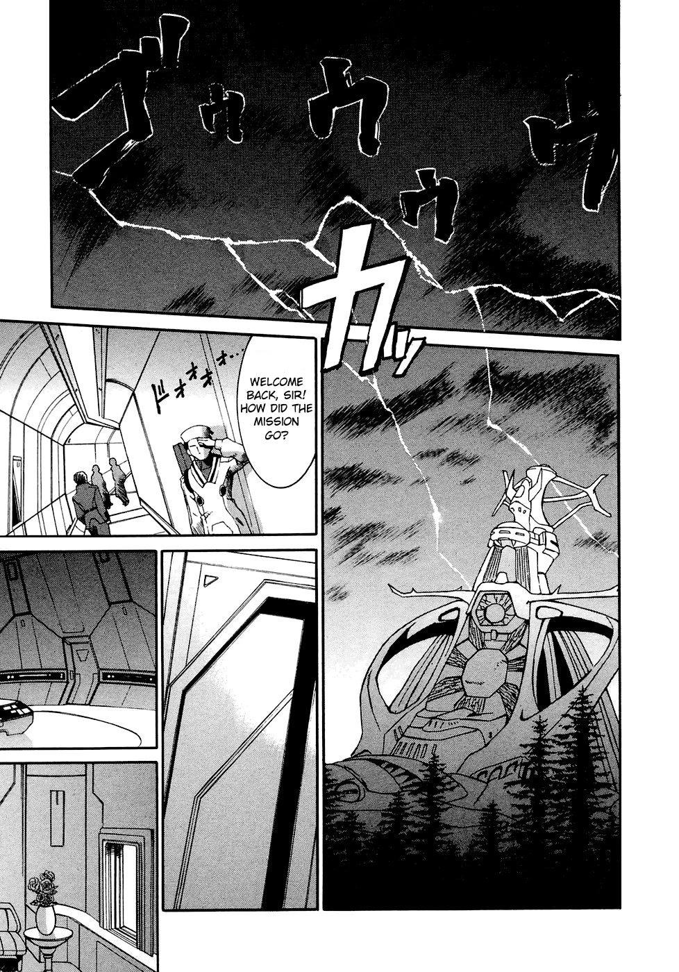 Turn A Gundam Chapter 14 page 23 - Chapter 14: The Wedge Ship and The Ship of Feathers