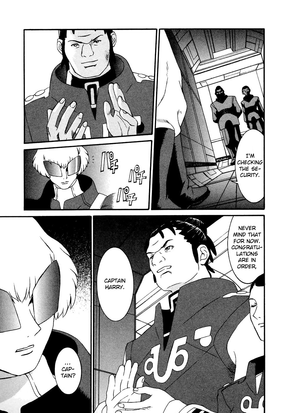 Turn A Gundam Chapter 14 page 25 - Chapter 14: The Wedge Ship and The Ship of Feathers
