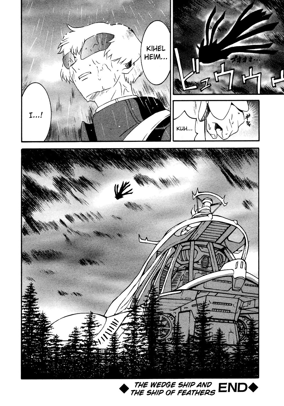 Turn A Gundam Chapter 14 page 29 - Chapter 14: The Wedge Ship and The Ship of Feathers