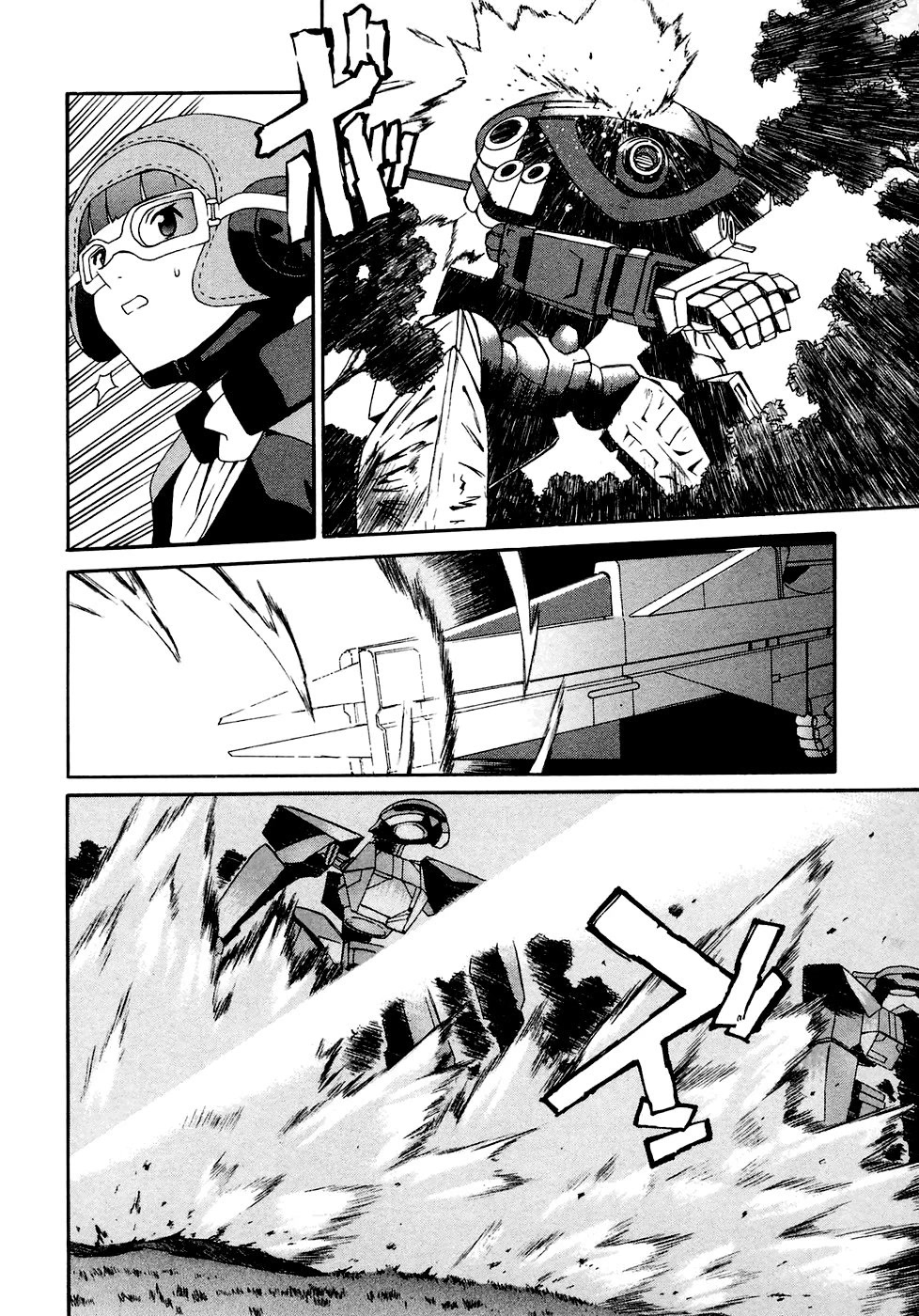 Turn A Gundam Chapter 14 page 4 - Chapter 14: The Wedge Ship and The Ship of Feathers