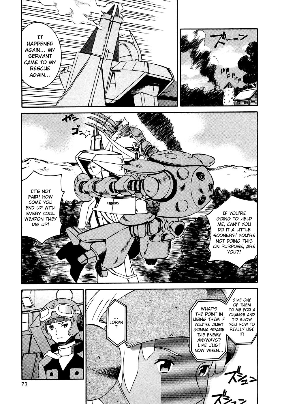 Turn A Gundam Chapter 14 page 5 - Chapter 14: The Wedge Ship and The Ship of Feathers