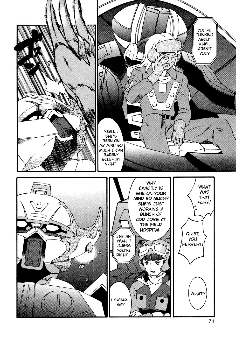Turn A Gundam Chapter 14 page 6 - Chapter 14: The Wedge Ship and The Ship of Feathers