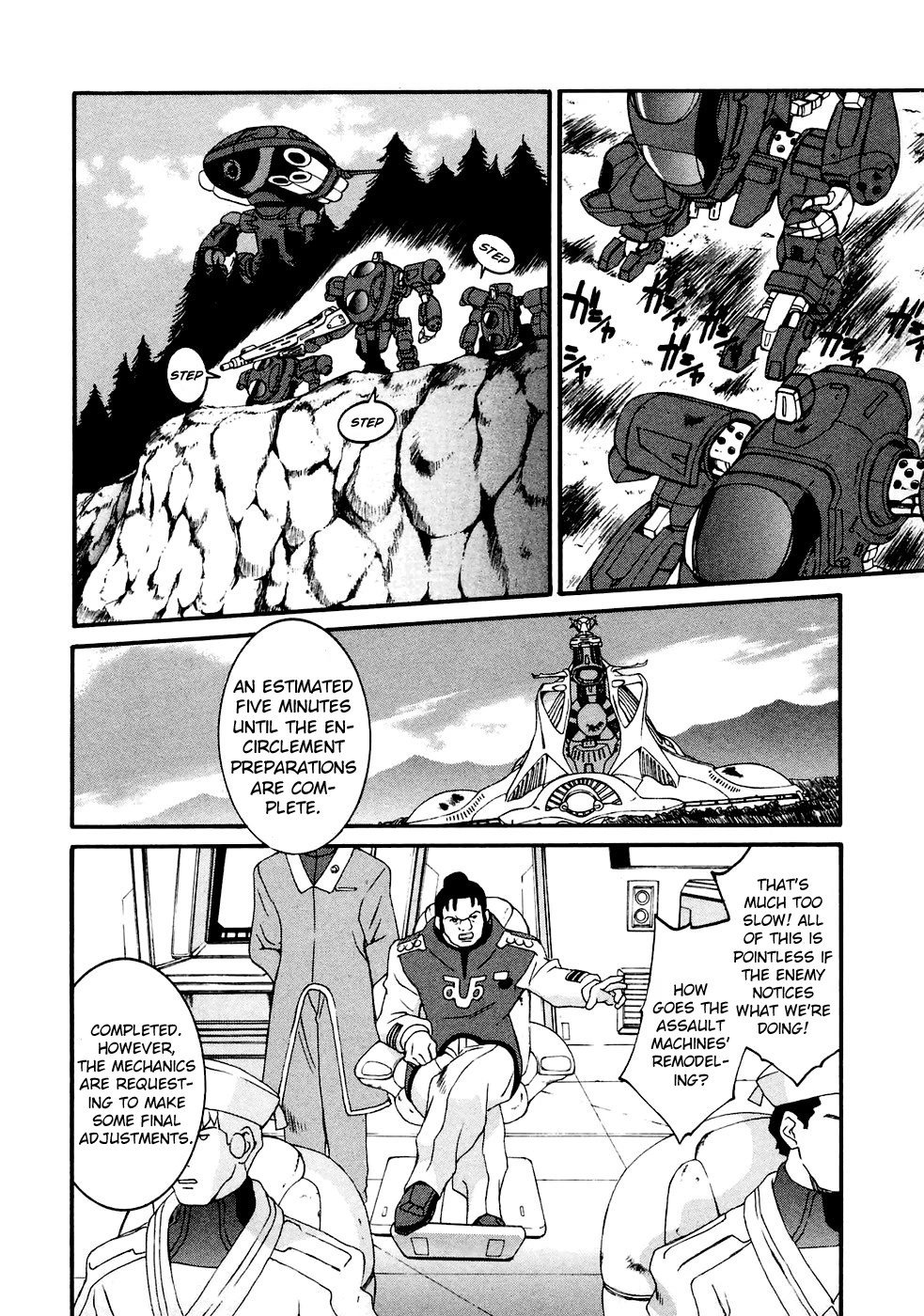 Turn A Gundam Chapter 15 page 10 - Chapter 15: The Presented Plume