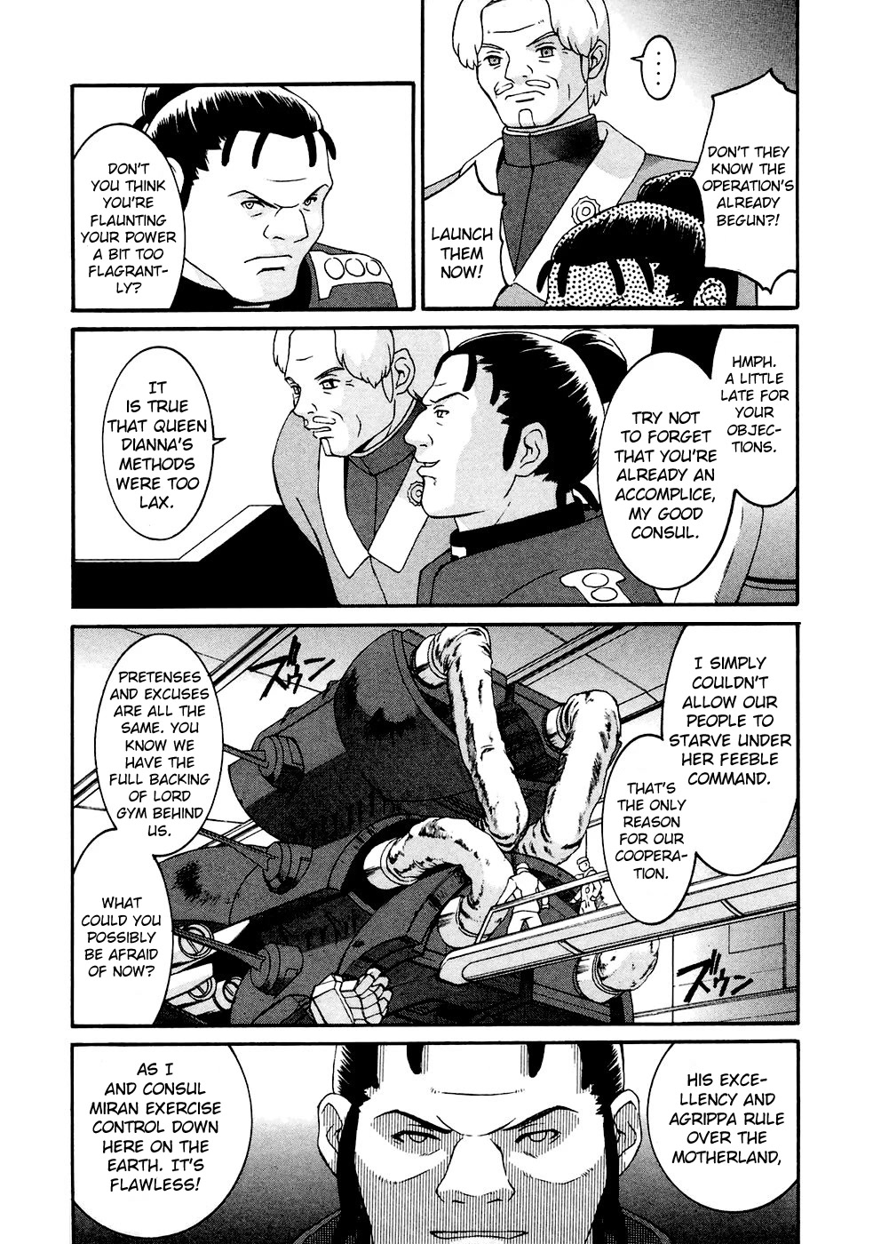 Turn A Gundam Chapter 15 page 11 - Chapter 15: The Presented Plume
