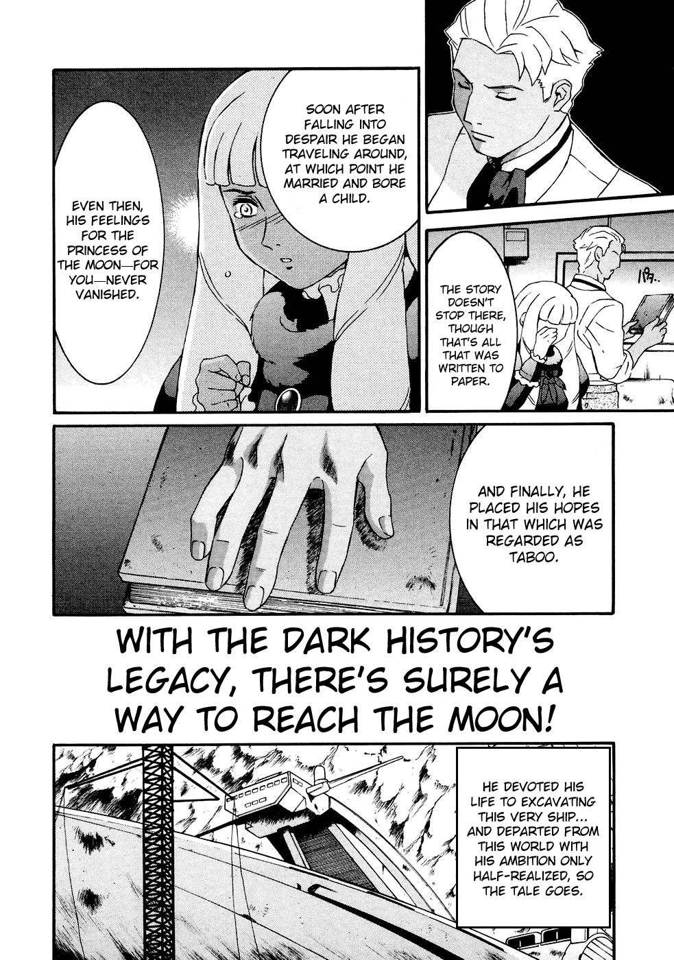 Turn A Gundam Chapter 15 page 18 - Chapter 15: The Presented Plume