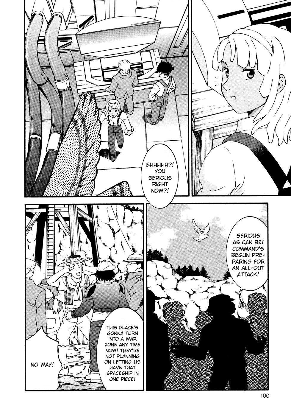 Turn A Gundam Chapter 15 page 2 - Chapter 15: The Presented Plume