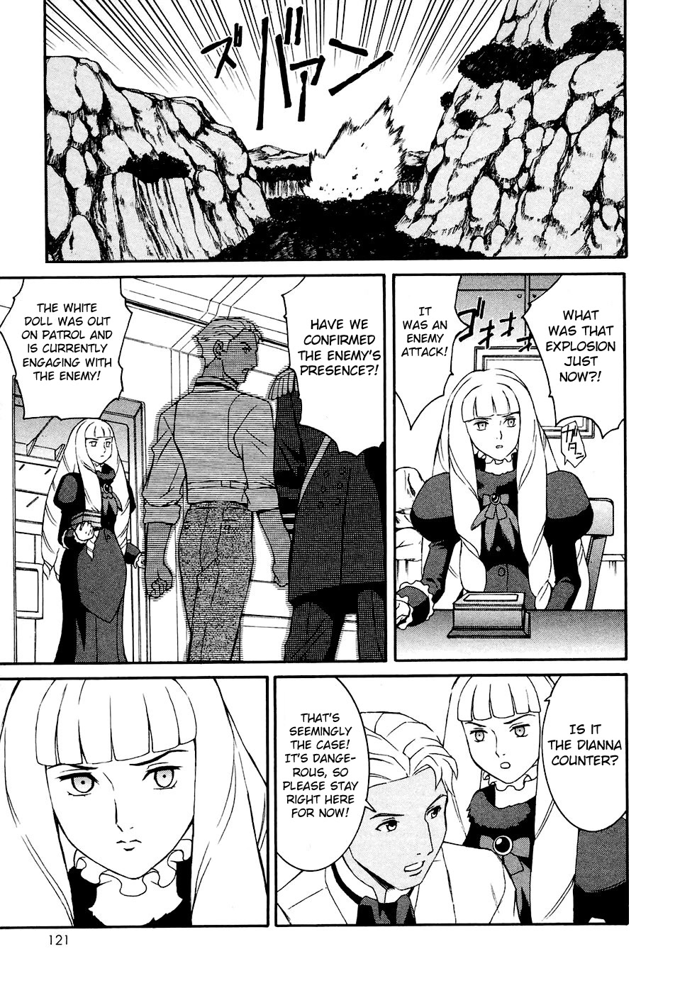 Turn A Gundam Chapter 15 page 21 - Chapter 15: The Presented Plume
