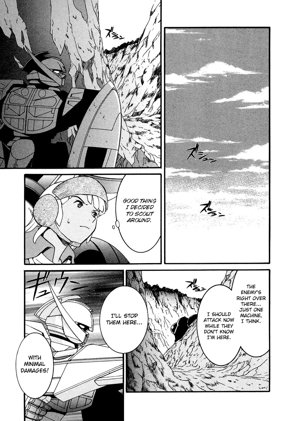 Turn A Gundam Chapter 16 page 1 - Chapter 16: Dianna’s Soldier