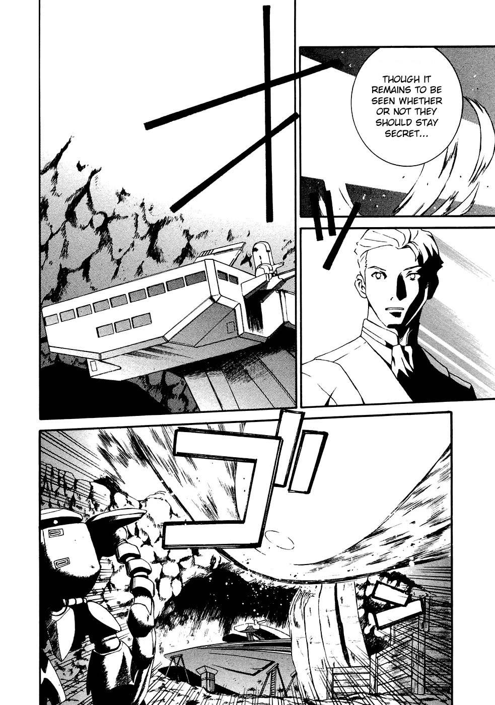 Turn A Gundam Chapter 16 page 15 - Chapter 16: Dianna’s Soldier