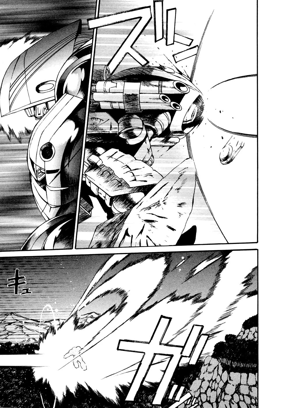 Turn A Gundam Chapter 16 page 18 - Chapter 16: Dianna’s Soldier