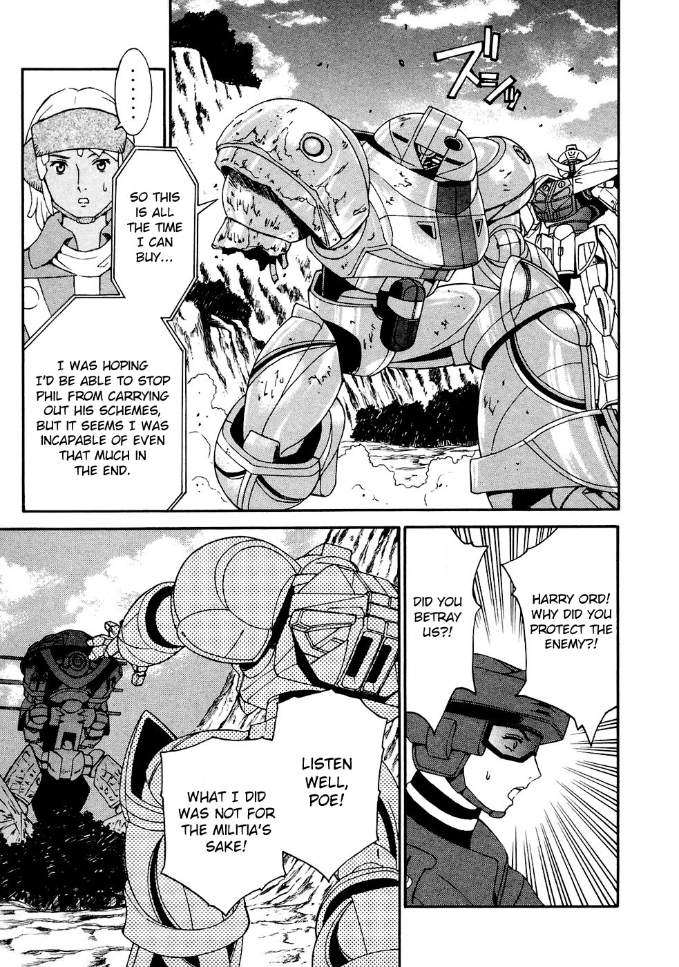 Turn A Gundam Chapter 16 page 20 - Chapter 16: Dianna’s Soldier