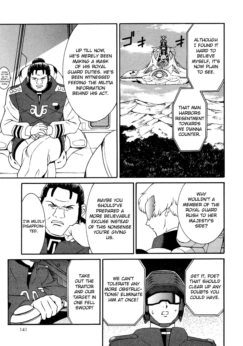 Turn A Gundam Chapter 16 page 22 - Chapter 16: Dianna’s Soldier
