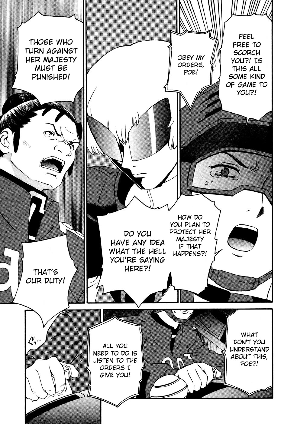 Turn A Gundam Chapter 16 page 24 - Chapter 16: Dianna’s Soldier