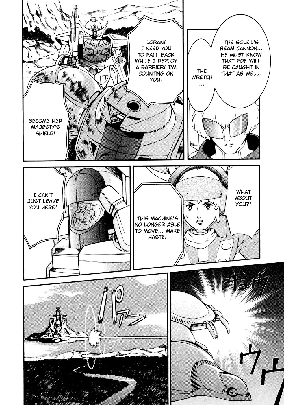 Turn A Gundam Chapter 16 page 27 - Chapter 16: Dianna’s Soldier