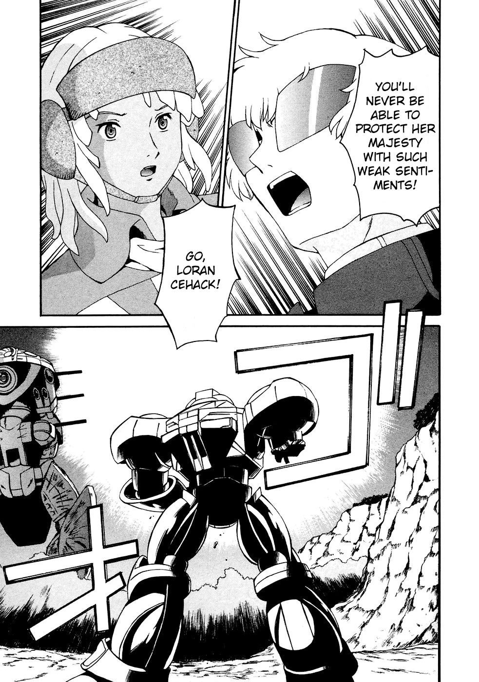 Turn A Gundam Chapter 16 page 28 - Chapter 16: Dianna’s Soldier