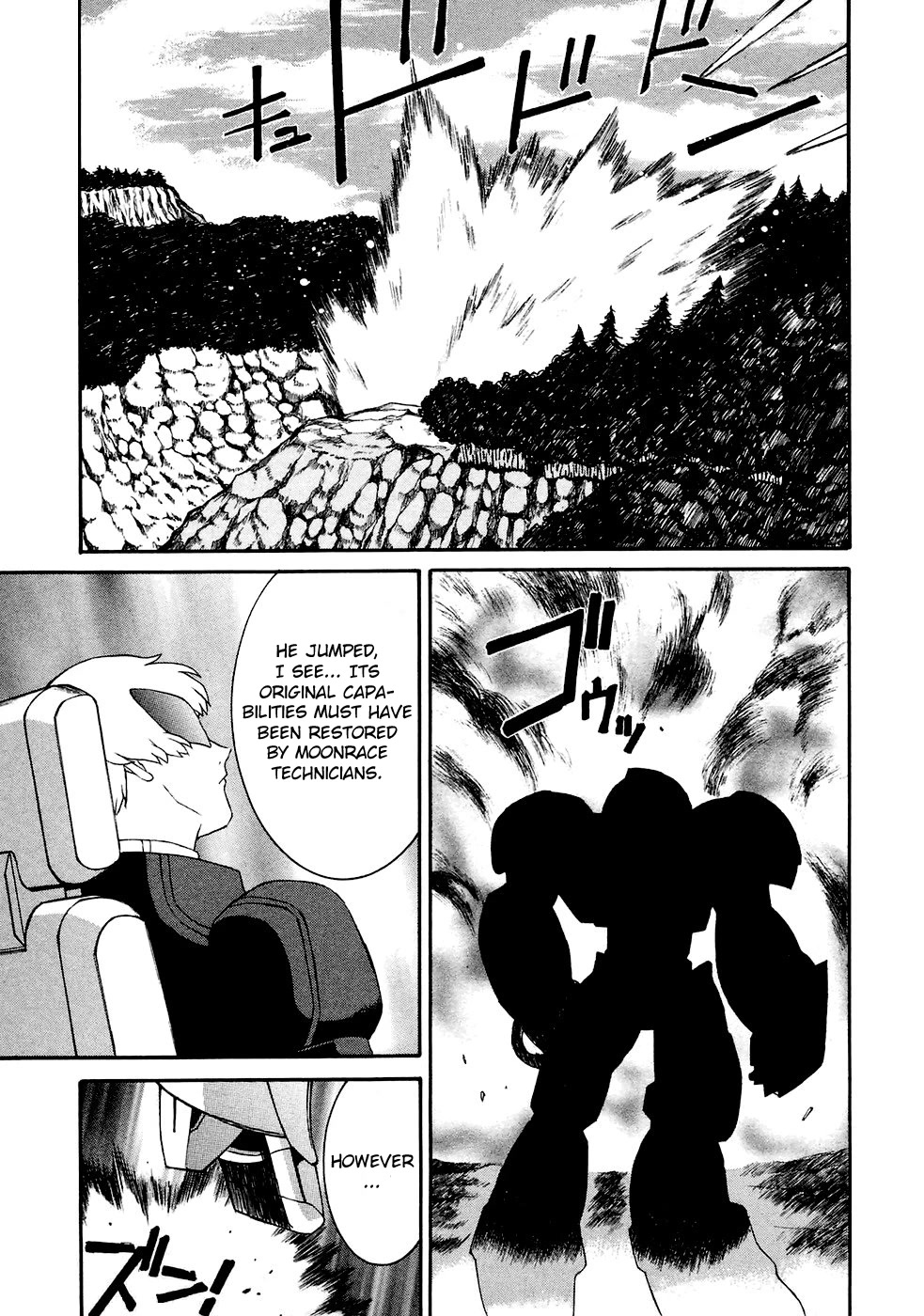 Turn A Gundam Chapter 16 page 6 - Chapter 16: Dianna’s Soldier