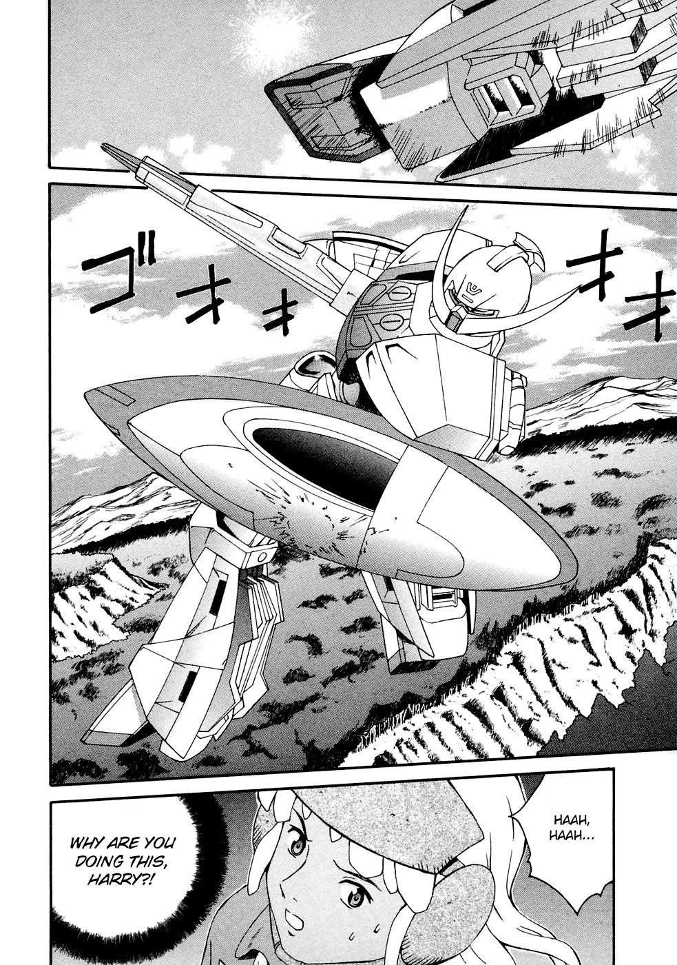 Turn A Gundam Chapter 16 page 7 - Chapter 16: Dianna’s Soldier