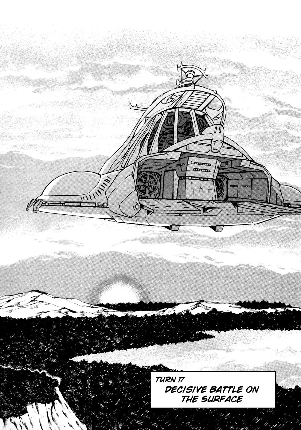 Turn A Gundam Chapter 17 page 1 - Chapter 17: Decisive Battle on the Surface