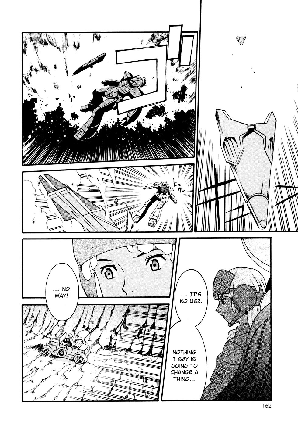 Turn A Gundam Chapter 17 page 12 - Chapter 17: Decisive Battle on the Surface