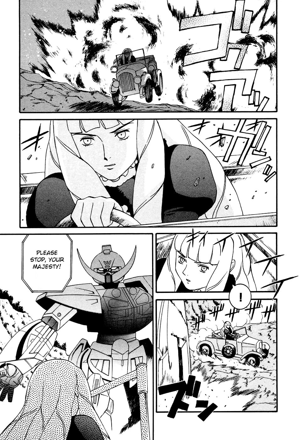 Turn A Gundam Chapter 17 page 13 - Chapter 17: Decisive Battle on the Surface