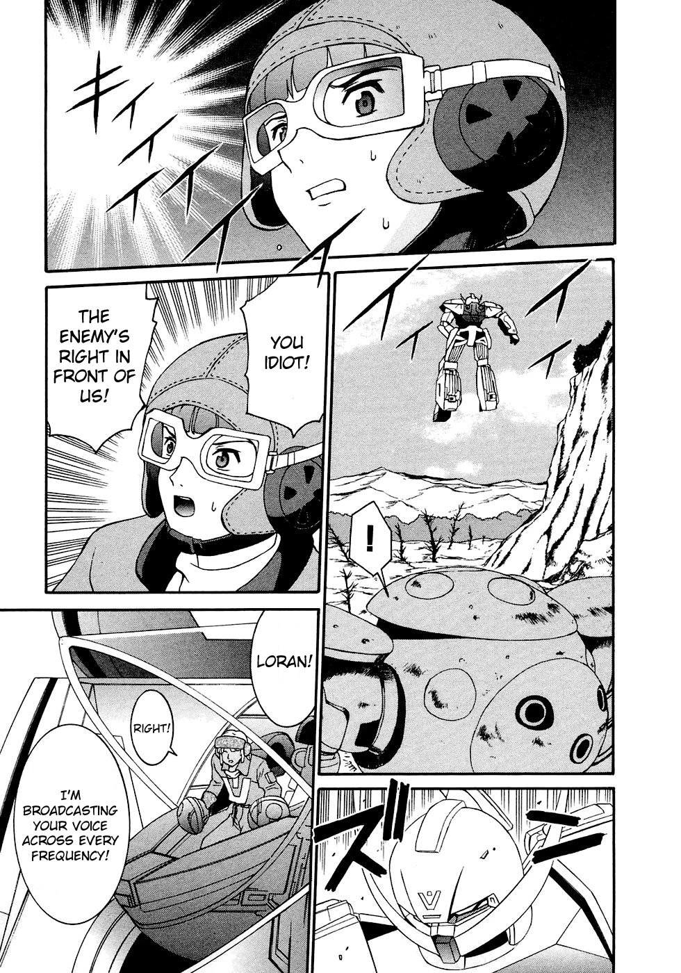 Turn A Gundam Chapter 17 page 17 - Chapter 17: Decisive Battle on the Surface