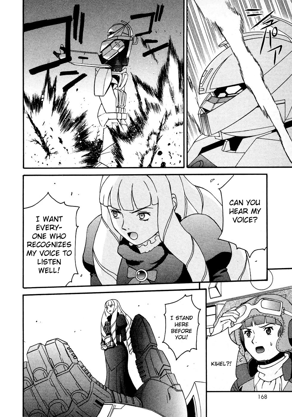 Turn A Gundam Chapter 17 page 18 - Chapter 17: Decisive Battle on the Surface