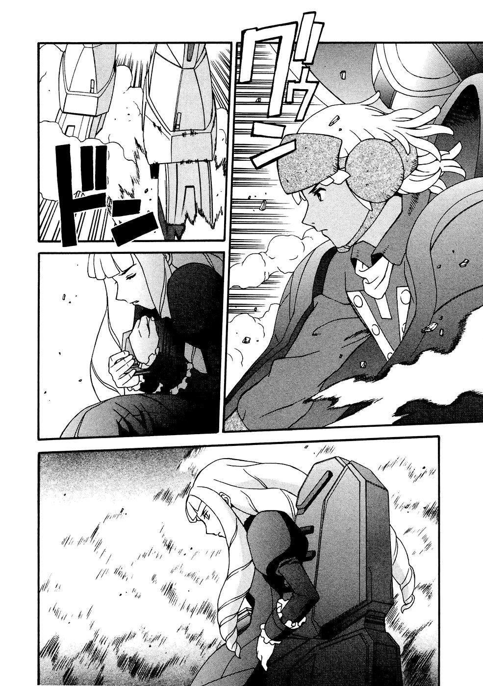 Turn A Gundam Chapter 17 page 22 - Chapter 17: Decisive Battle on the Surface
