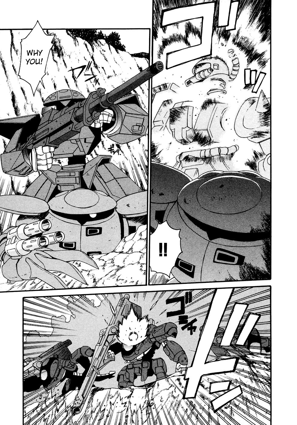 Turn A Gundam Chapter 17 page 3 - Chapter 17: Decisive Battle on the Surface